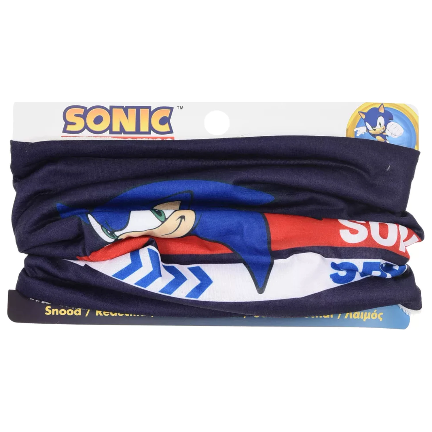 Kinder Sonic Speed Schlauchschal Produktfoto
