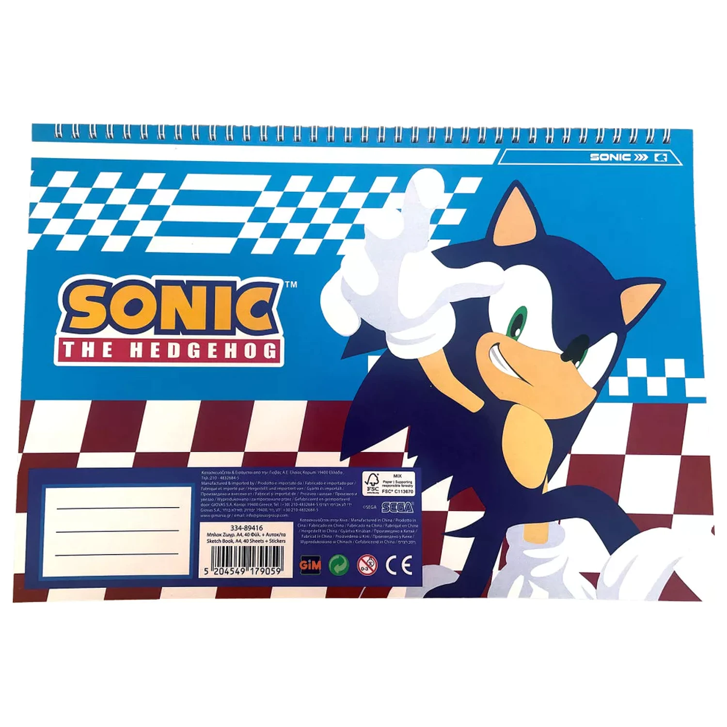 Sonic Speedy A/4 Spiral Skizzenbuch mit 40 Stickern Produktfoto