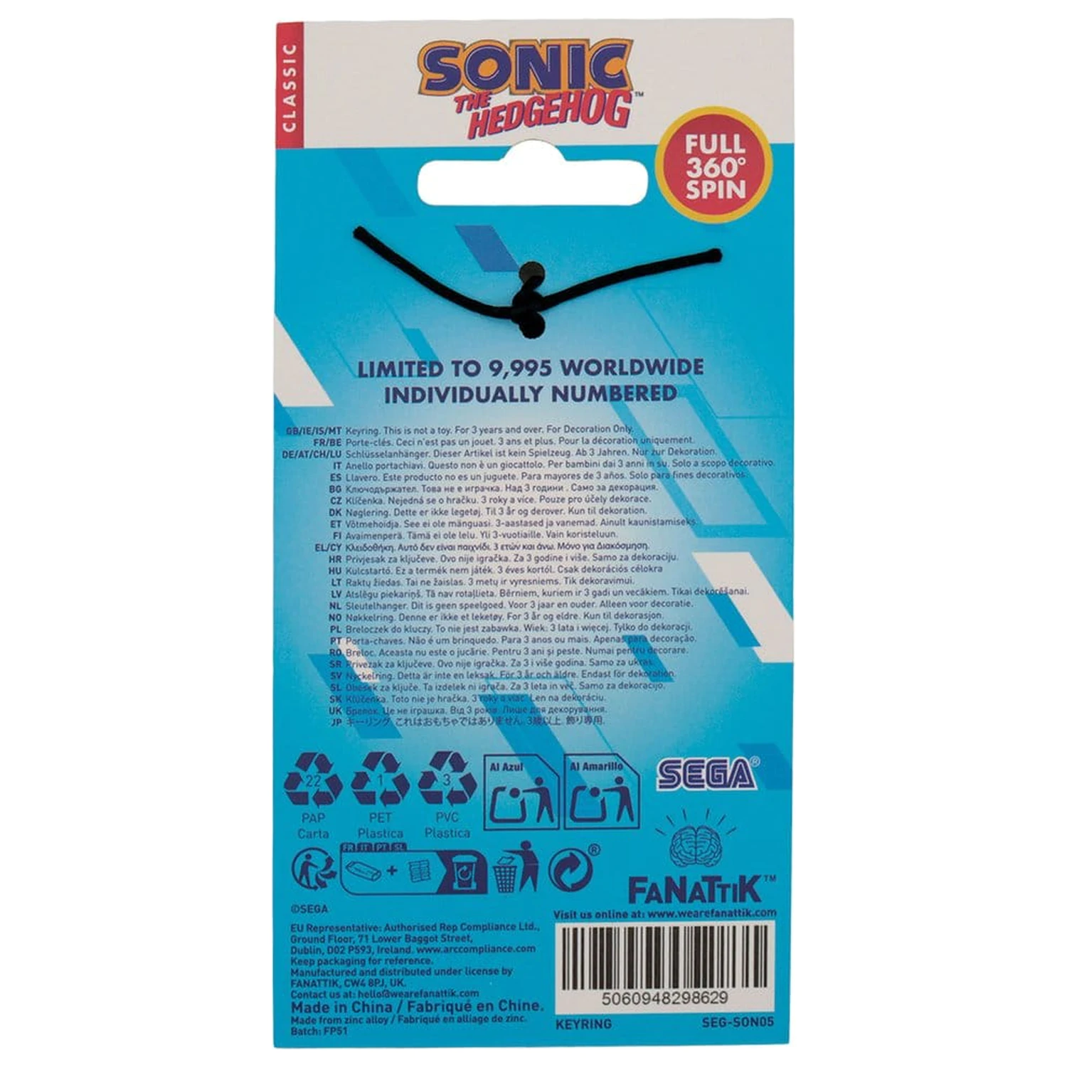Sonic - The Hedgehog Schlüsselanhänger Limitierte Auflage Produktfoto