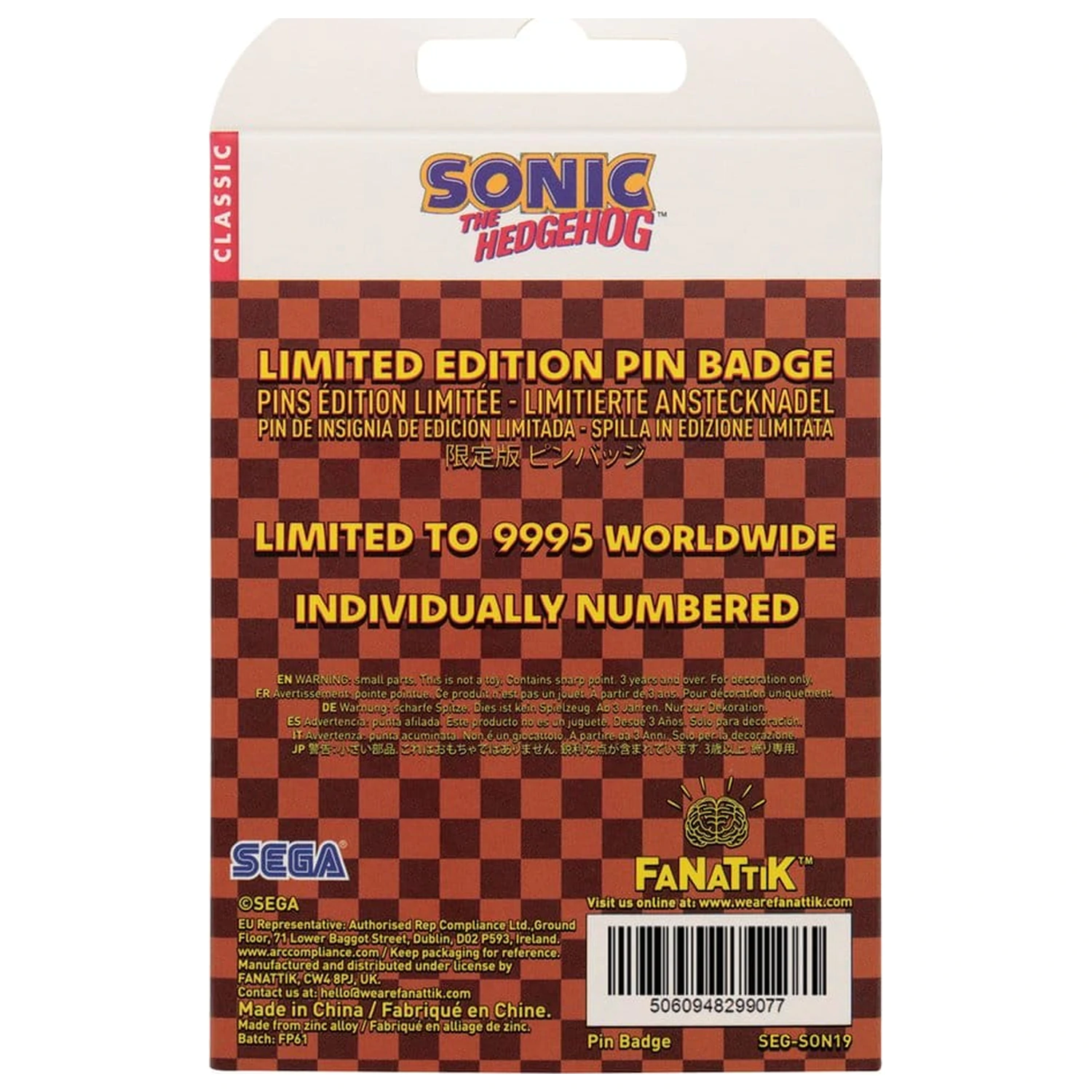 Sonic The Hedgehog bewegliches Pin-Abzeichen Produktfoto