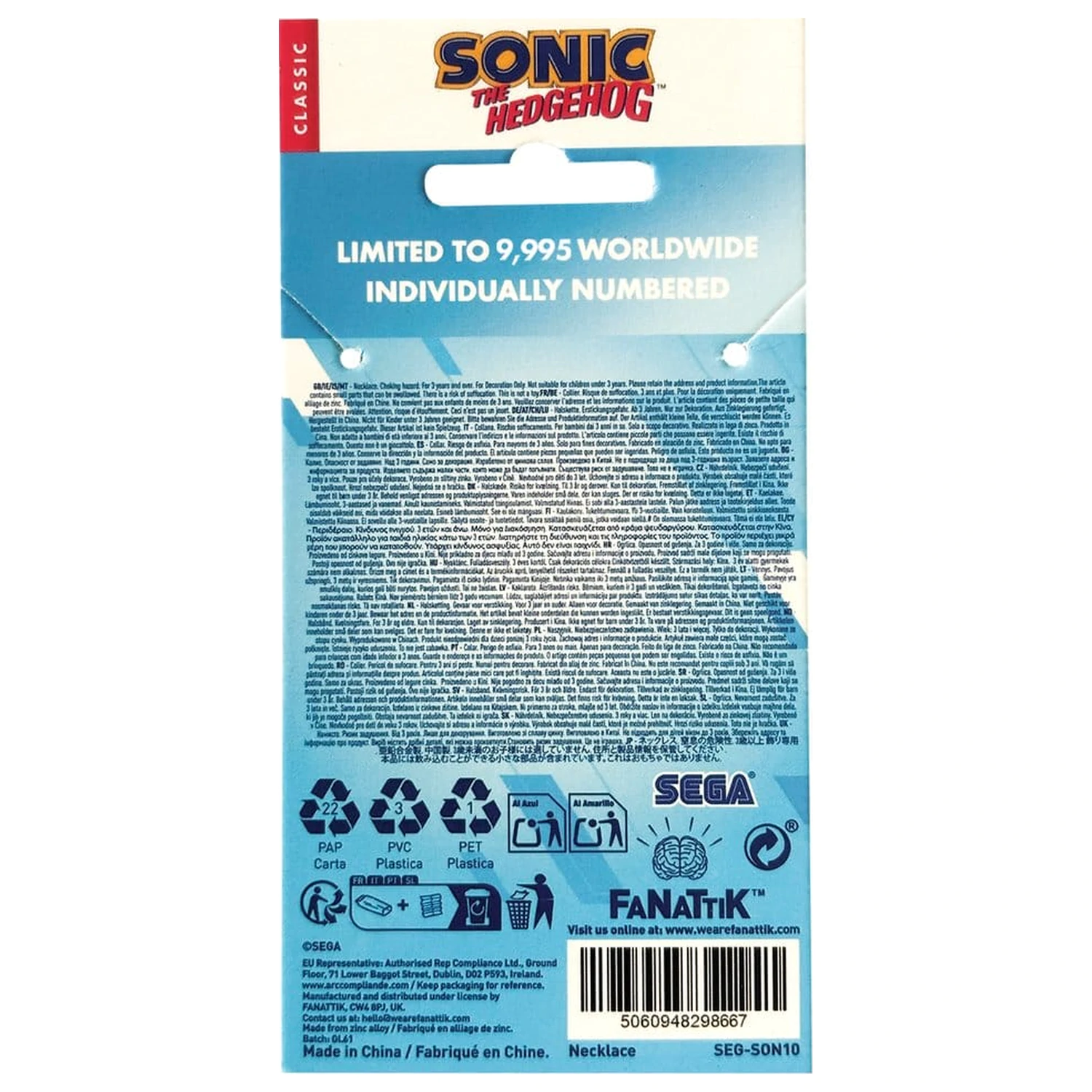 Sonic - The Hedgehog Halskette mit Anhängerring Produktfoto