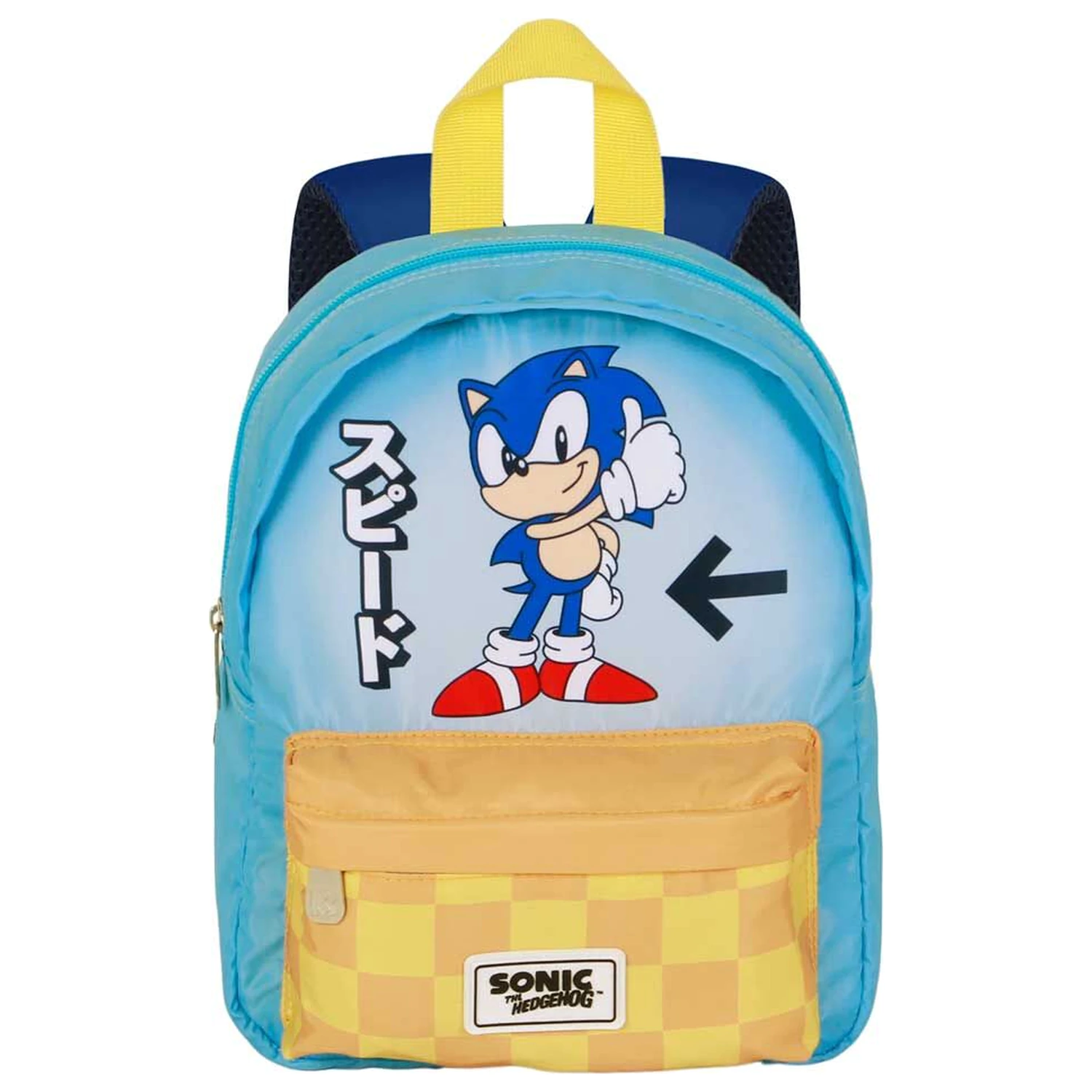 Sonic the Hedgehog Rucksack 27 cm Produktfoto