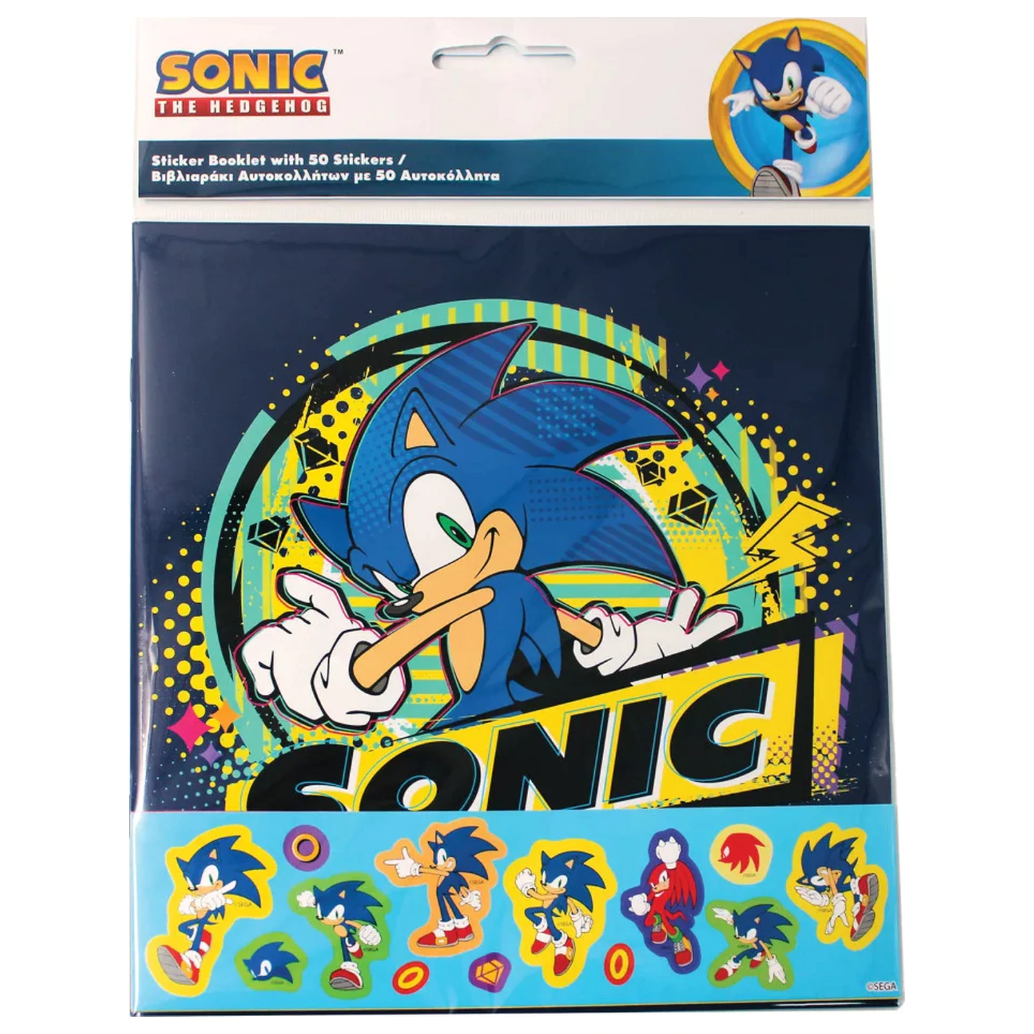 Sonic Thunder Sticker Album mit 50 Stickern Produktfoto