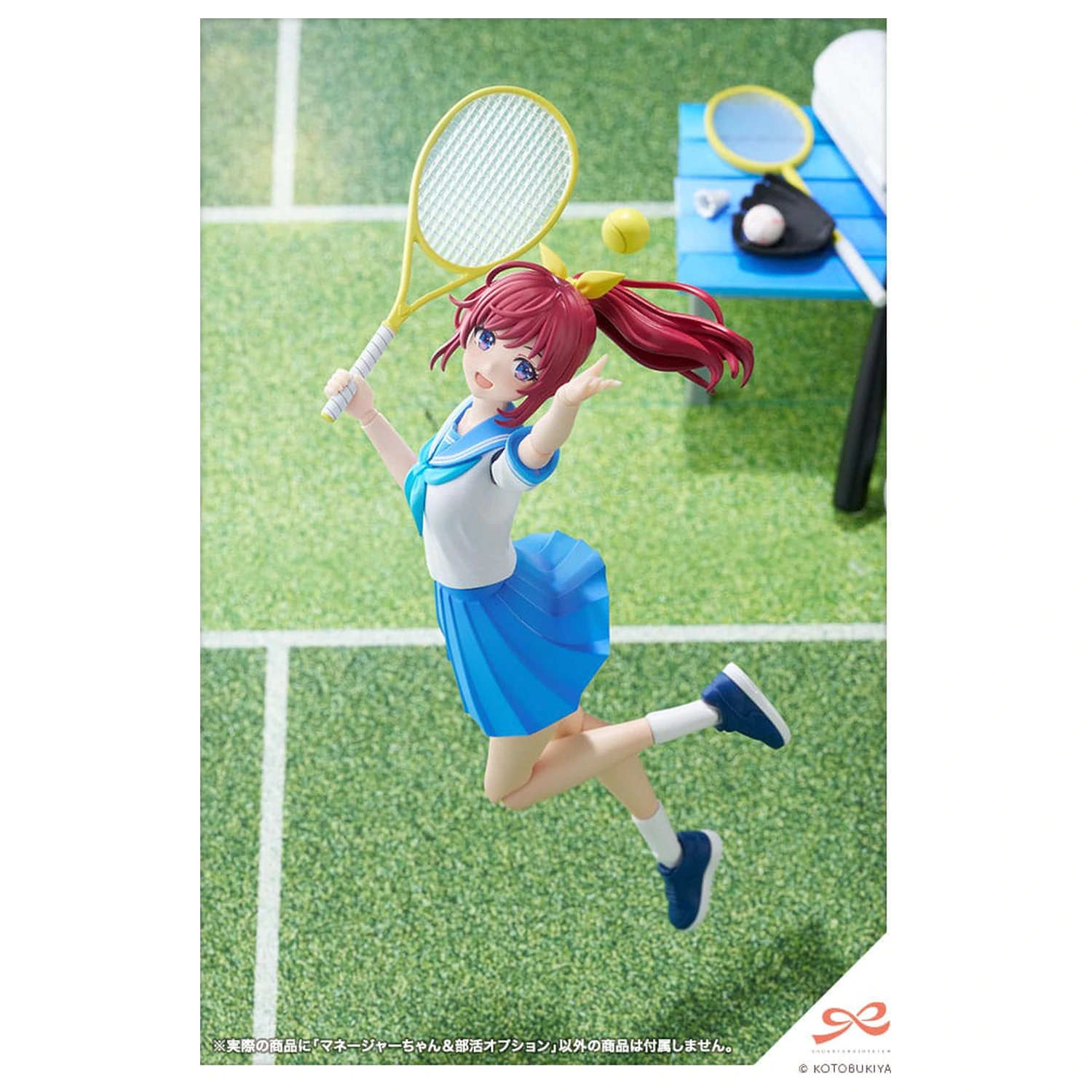 Sousai Shojo Teien Plastikmodell Bausatz 1/10 Club Manager & Sporting Goods 15 cm Produktfoto