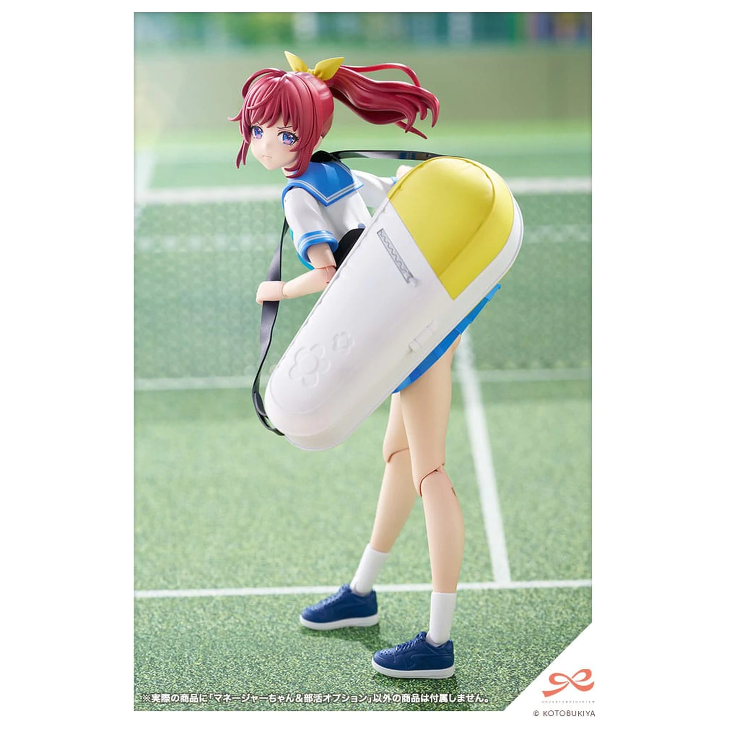 Sousai Shojo Teien Plastikmodell Bausatz 1/10 Club Manager & Sporting Goods 15 cm Produktfoto