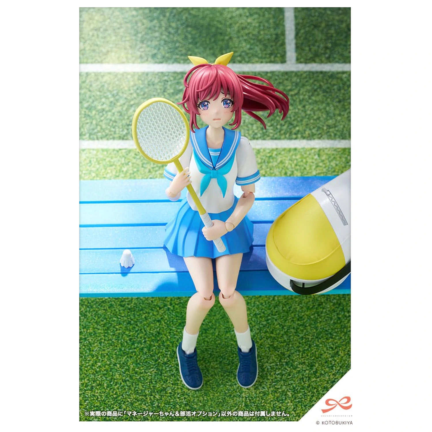 Sousai Shojo Teien Plastikmodell Bausatz 1/10 Club Manager & Sporting Goods 15 cm Produktfoto