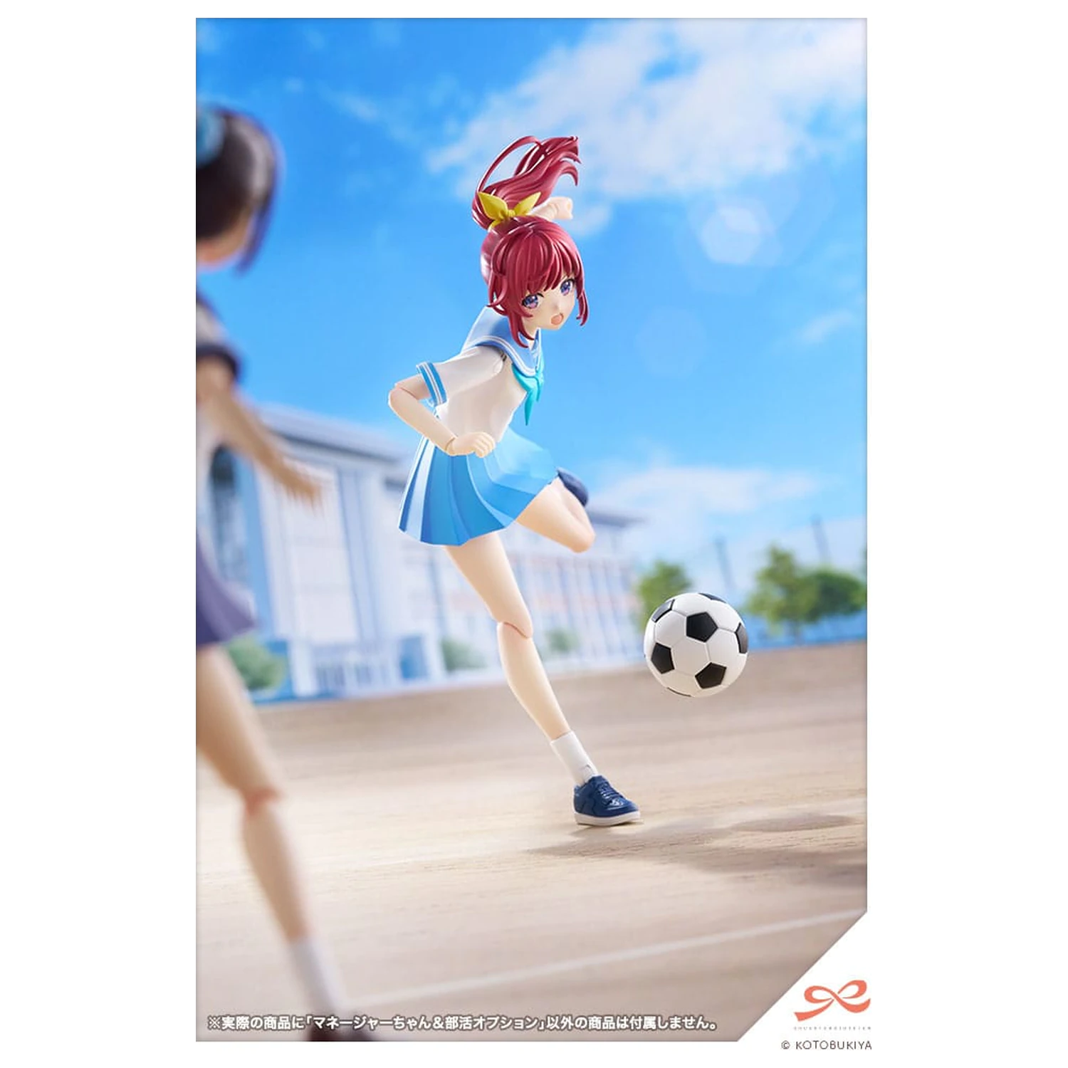 Sousai Shojo Teien Plastikmodell Bausatz 1/10 Club Manager & Sporting Goods 15 cm Produktfoto