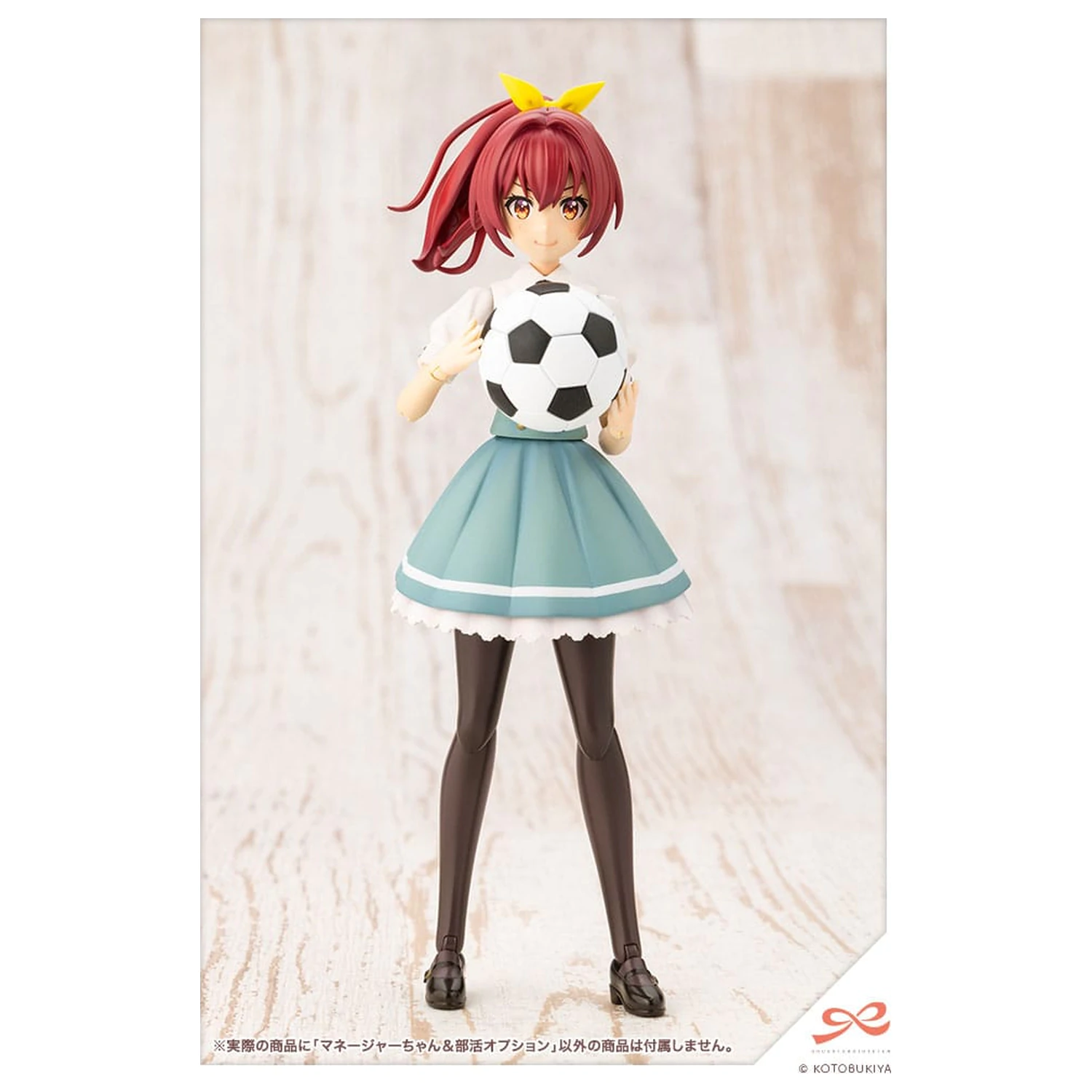 Sousai Shojo Teien Plastikmodell Bausatz 1/10 Club Manager & Sporting Goods 15 cm Produktfoto