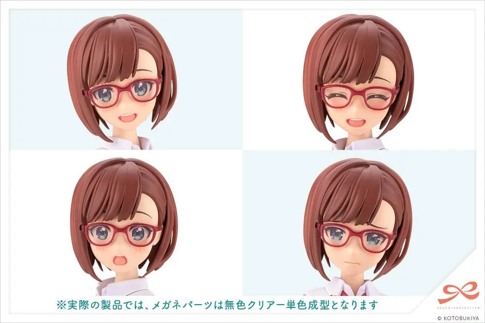 Sousai Shojo Teien Plastic Model Kit 1/10 Koyomi Takanashi Ryobu High School Summer Clothes 15 cm Produktfoto