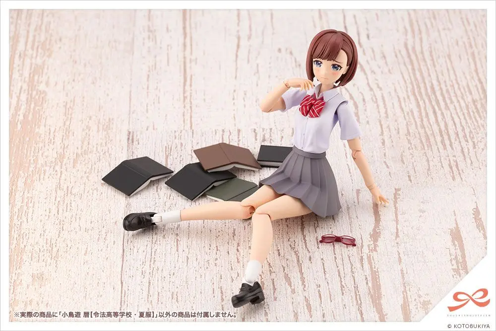Sousai Shojo Teien Plastic Model Kit 1/10 Koyomi Takanashi Ryobu High School Summer Clothes 15 cm Produktfoto