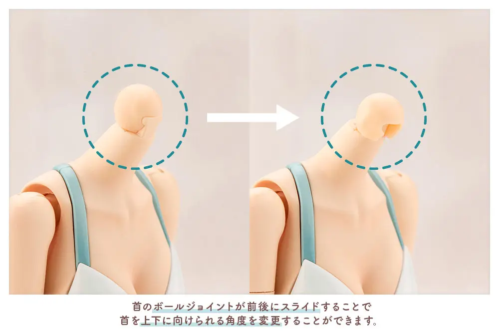 Sousai Shojo Teien Plastic Model Kit 1/10 Koyomi Takanashi (Swim Style) 16 cm termékfotó