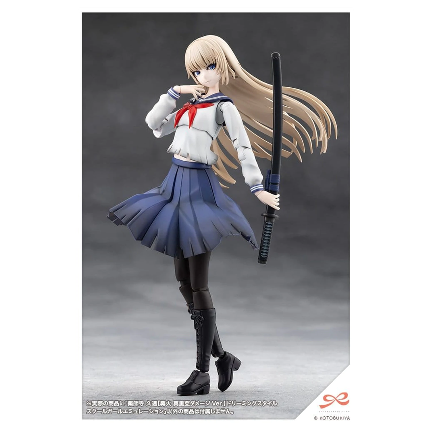 Sousai Shojo Teien Plastic Modell 1/10 Kuon Yakushiji Maria Kagaribi Damage Ver. School Girl Emulation 16 cm Produktfoto