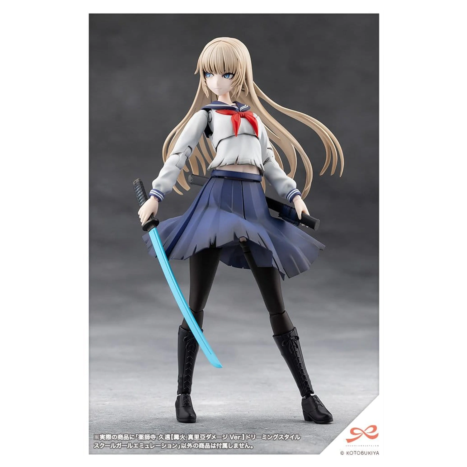 Sousai Shojo Teien Plastic Modell 1/10 Kuon Yakushiji Maria Kagaribi Damage Ver. School Girl Emulation 16 cm Produktfoto