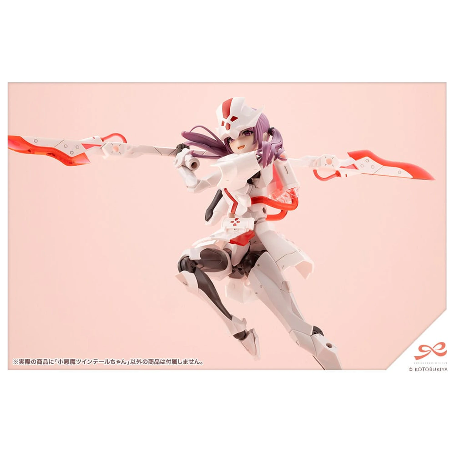 Sousai Shojo Teien Plastik Modell Bausatz 1/10 Little Devil Twin Tails 15 cm Produktfoto