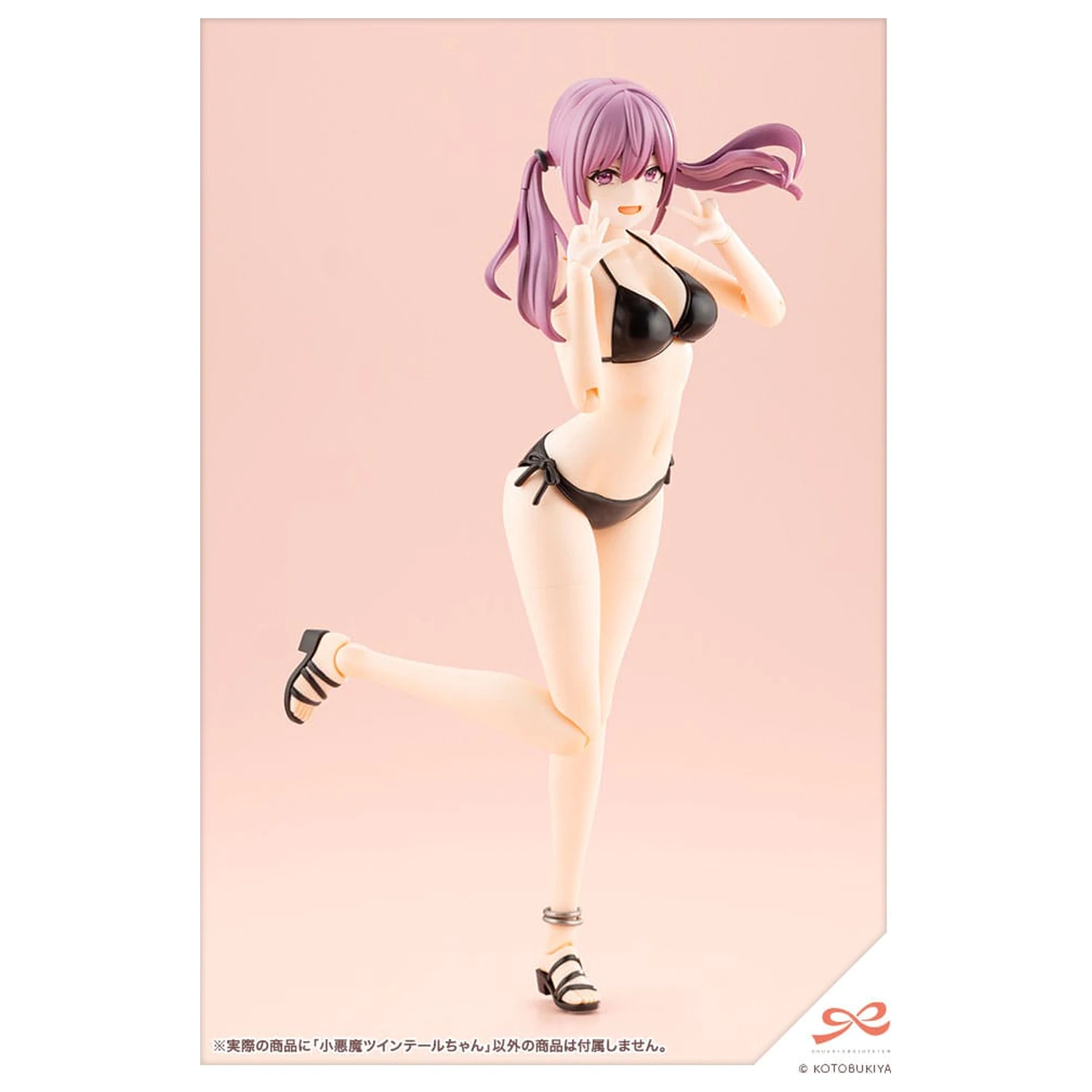 Sousai Shojo Teien Plastik Modell Bausatz 1/10 Little Devil Twin Tails 15 cm Produktfoto