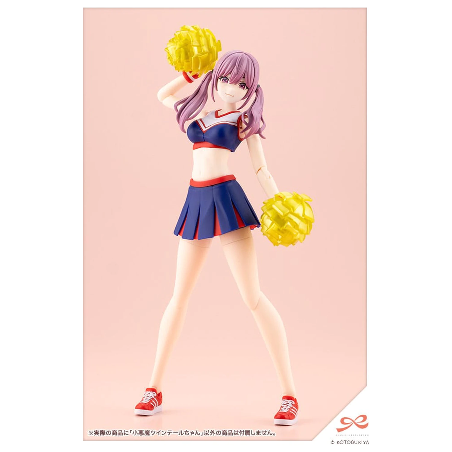 Sousai Shojo Teien Plastik Modell Bausatz 1/10 Little Devil Twin Tails 15 cm Produktfoto
