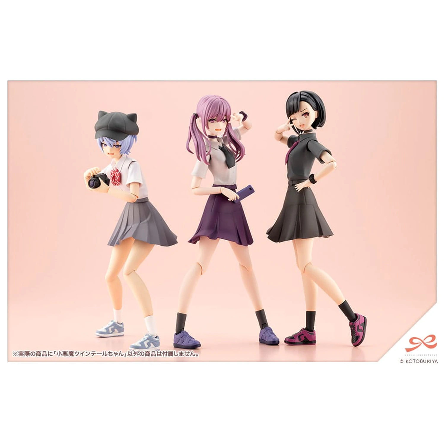 Sousai Shojo Teien Plastik Modell Bausatz 1/10 Little Devil Twin Tails 15 cm Produktfoto