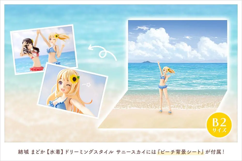 Sousai Shojo Teien Plastic Model Kit 1/10 Madoka Yuki Swim Style Dreaming Style Sunny Sky 15 cm Produktfoto