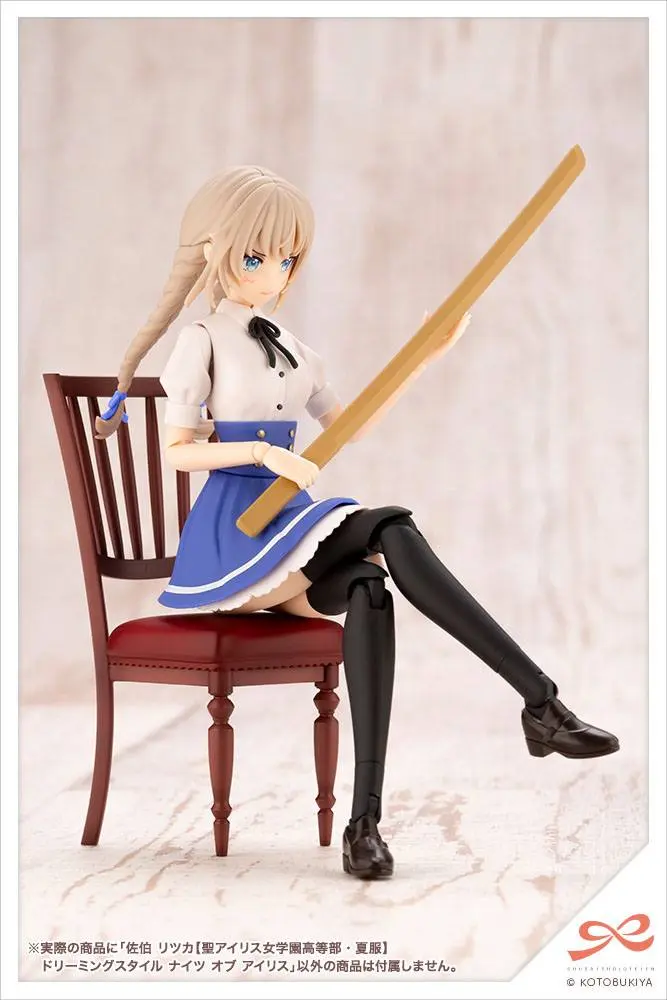 Sousai Shojo Teien Plastic Model Kit 1/10 Ritsuka Saeki St. IRis Gauken Girls' High School Summer Clothes Dreaming Style Knight of Iris 16 cm termékfotó