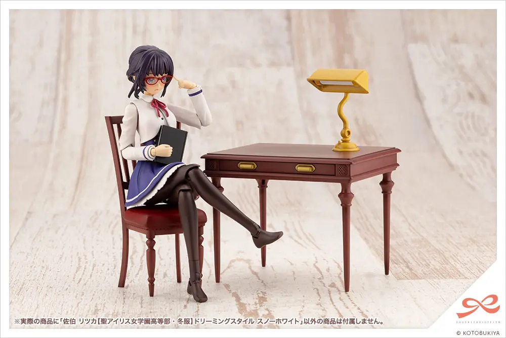 Sousai Shojo Teien Plastic Model Kit 1/10 Ritsuka Saeki St. Iris Gauken Girls' High School Winter Clothes Dreaming Style Snow White 16 cm Produktfoto
