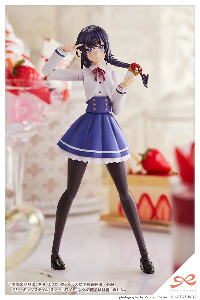 Sousai Shojo Teien Plastic Model Kit 1/10 Ritsuka Saeki St. Iris Gauken Girls' High School Winter Clothes Dreaming Style Snow White 16 cm Produktfoto