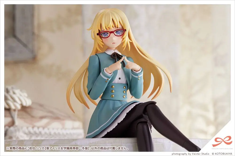 Sousai Shojo Teien Plastic Model Kit 1/10 Ritsuka Saeki St. Iris Gauken Girls' High School Winter Clothes 16 cm Produktfoto