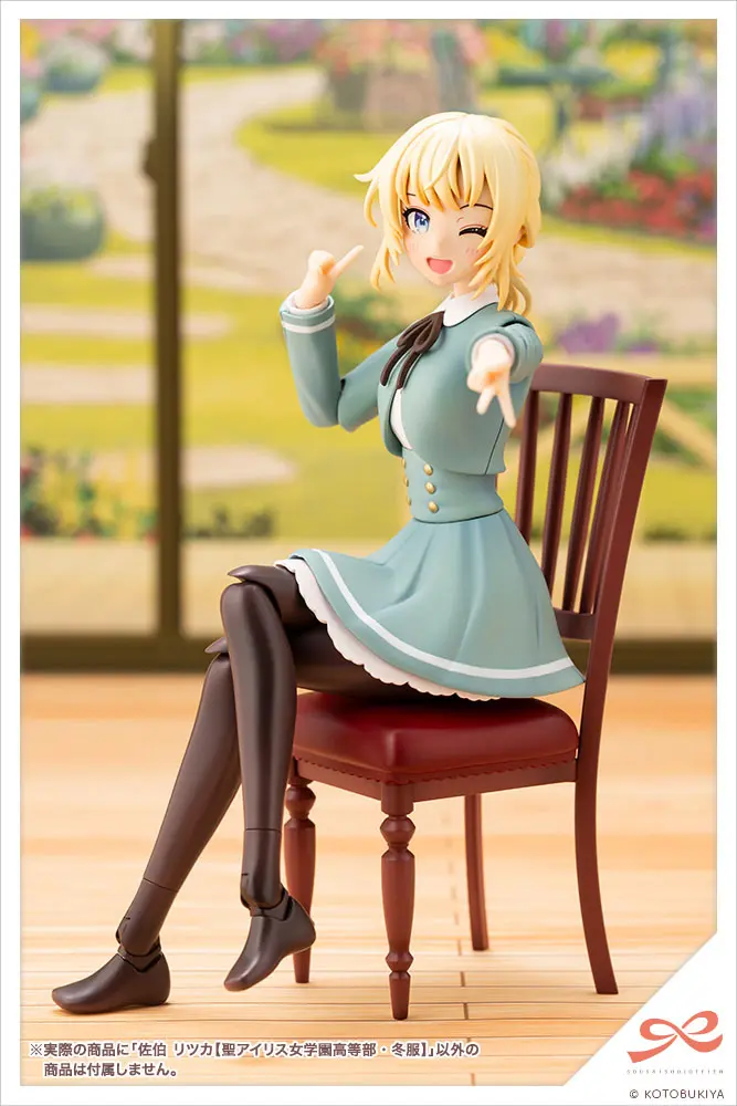Sousai Shojo Teien Plastic Model Kit 1/10 Ritsuka Saeki St. Iris Gauken Girls' High School Winter Clothes 16 cm Produktfoto
