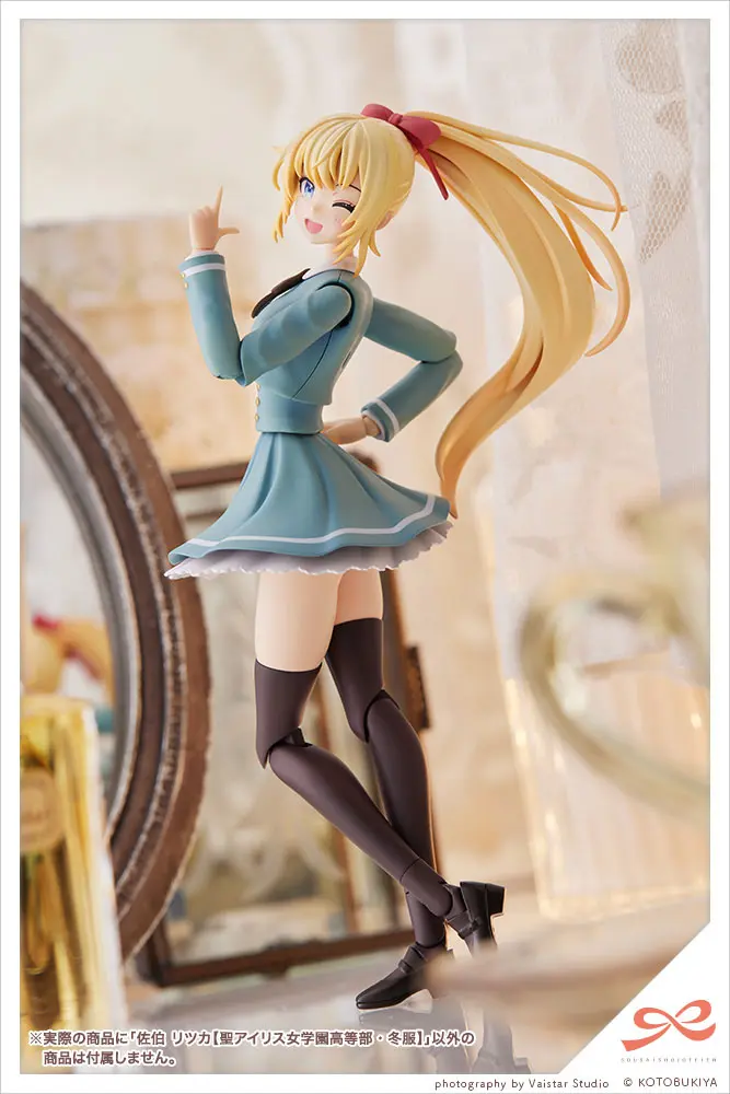 Sousai Shojo Teien Plastic Model Kit 1/10 Ritsuka Saeki St. Iris Gauken Girls' High School Winter Clothes 16 cm Produktfoto