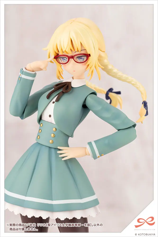 Sousai Shojo Teien Plastic Model Kit 1/10 Ritsuka Saeki St. Iris Gauken Girls' High School Winter Clothes 16 cm Produktfoto