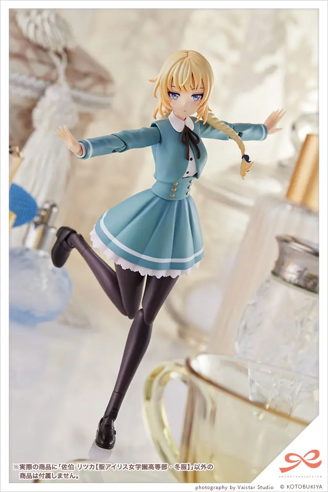 Sousai Shojo Teien Plastic Model Kit 1/10 Ritsuka Saeki St. Iris Gauken Girls' High School Winter Clothes 16 cm Produktfoto