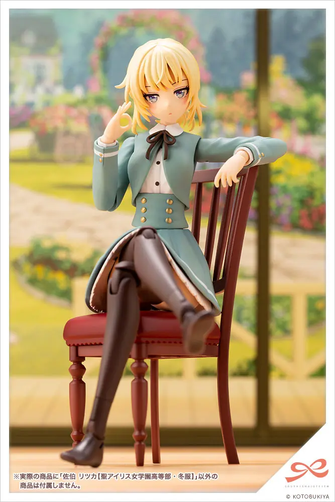 Sousai Shojo Teien Plastic Model Kit 1/10 Ritsuka Saeki St. Iris Gauken Girls' High School Winter Clothes 16 cm Produktfoto
