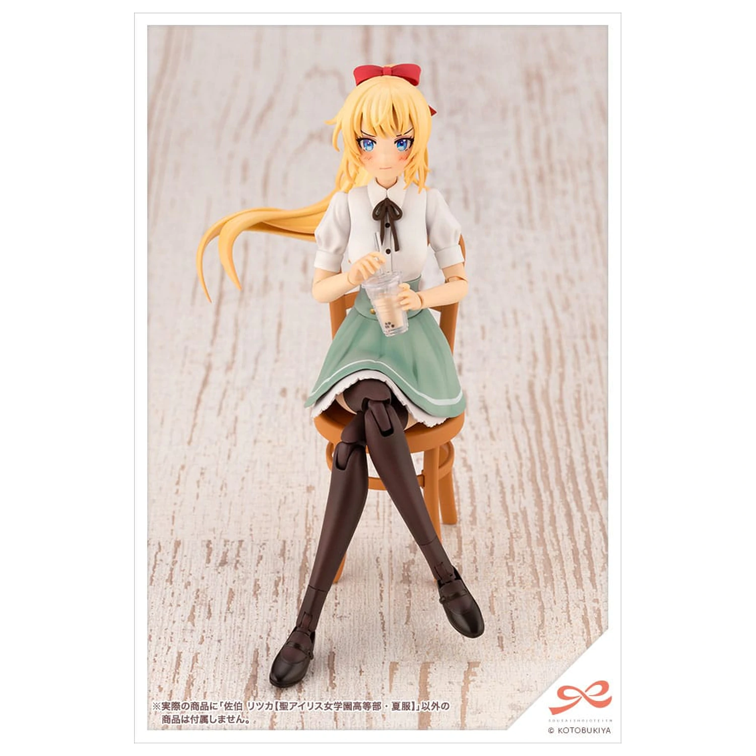 Sousai Shojo Teien Plastic Modellbausatz 1/10 Ritsuka Saeki St. Iris Gauken Grils' High School Sommerkleidung 16 cm Produktfoto