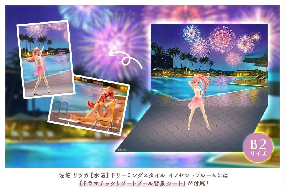 Sousai Shojo Teien Plastikmodellbausatz 1/10 Ritsuka Saeki (Swim Style) (Dreaming Style Innocent Bloom) 16 cm termékfotó