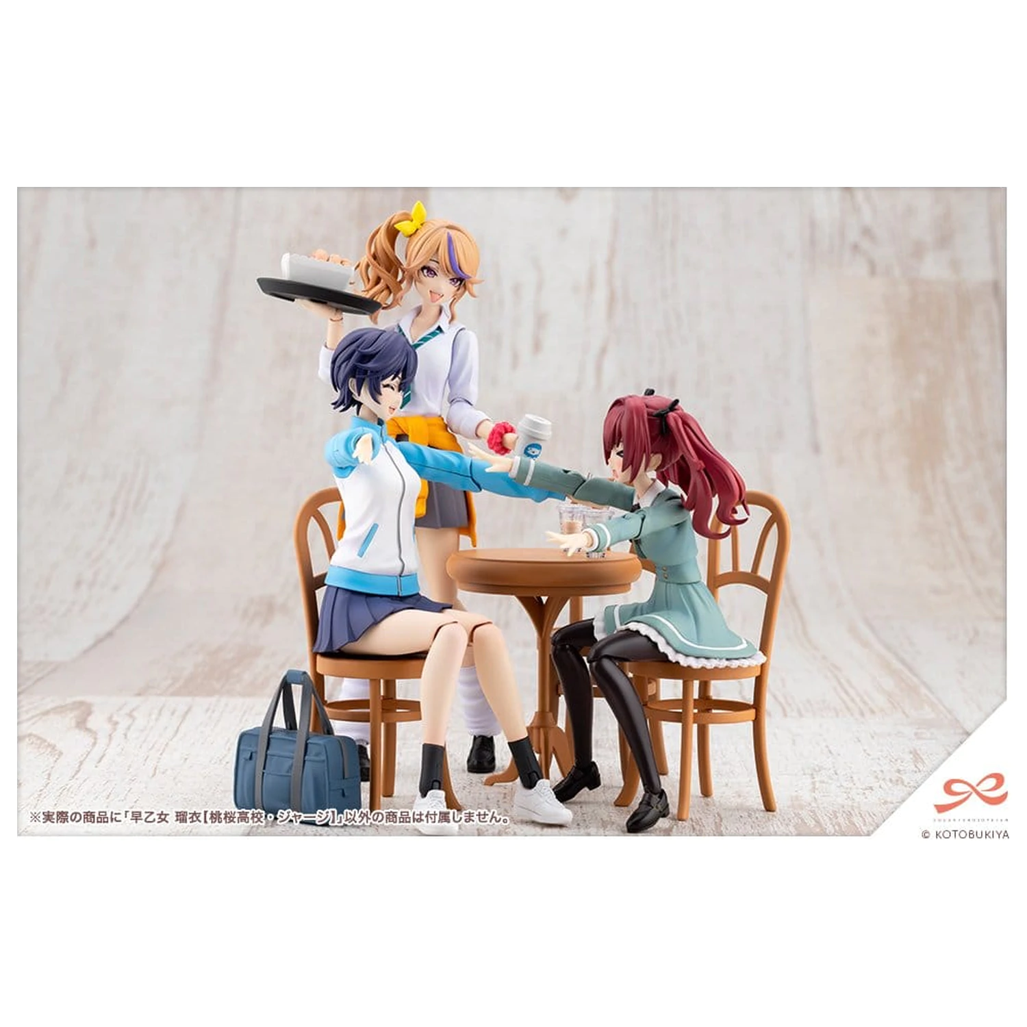 Sousai Shojo Teien Plastic Modellbausatz 1/10 Rui Saotome Touhou High School Tracksuit 16 cm Produktfoto