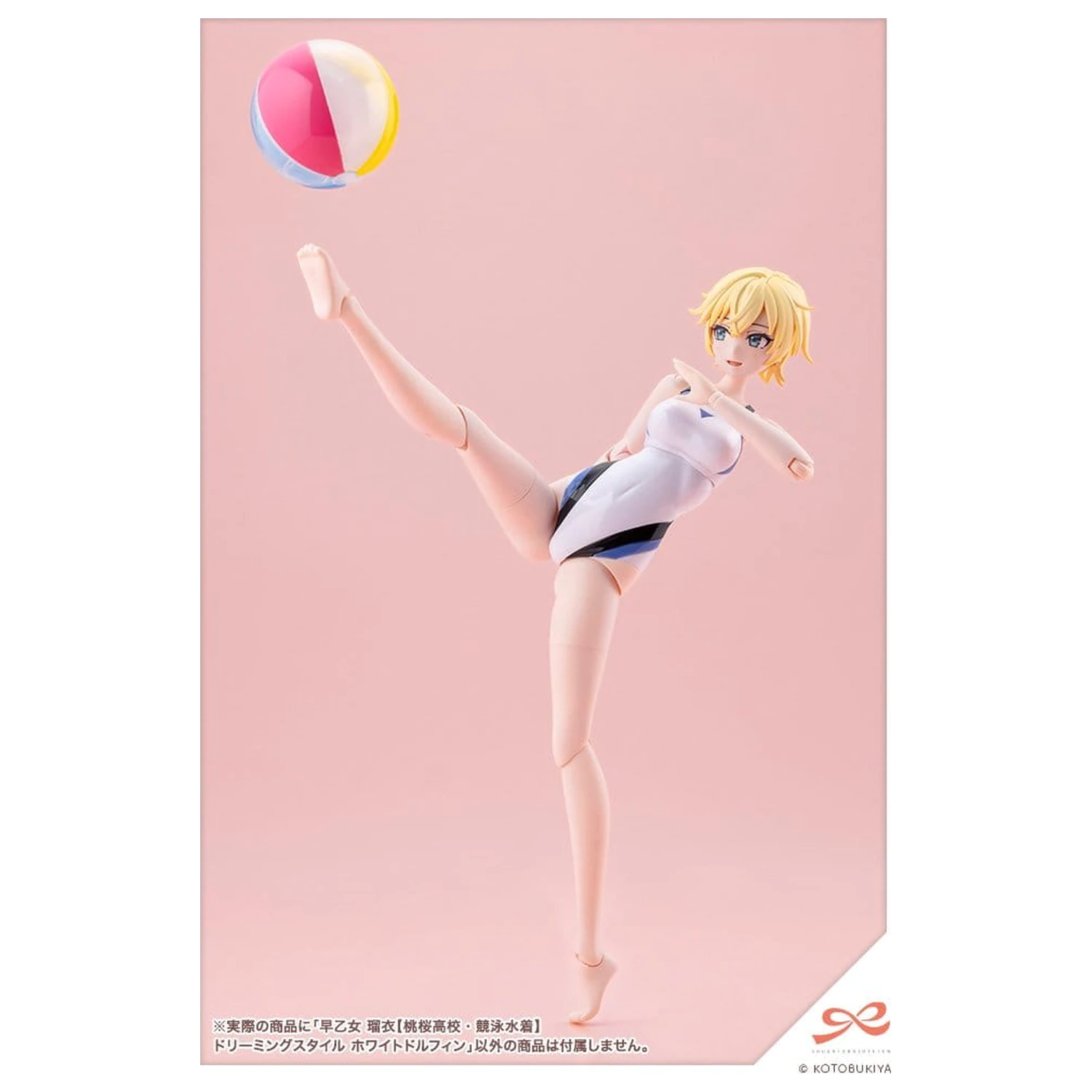 Sousai Shojo Teien Plastikmodell 1/10 Rui Saotome Touou High School Competitive Swimsuit Dreaming Style White Dolphin 16 cm Produktfoto