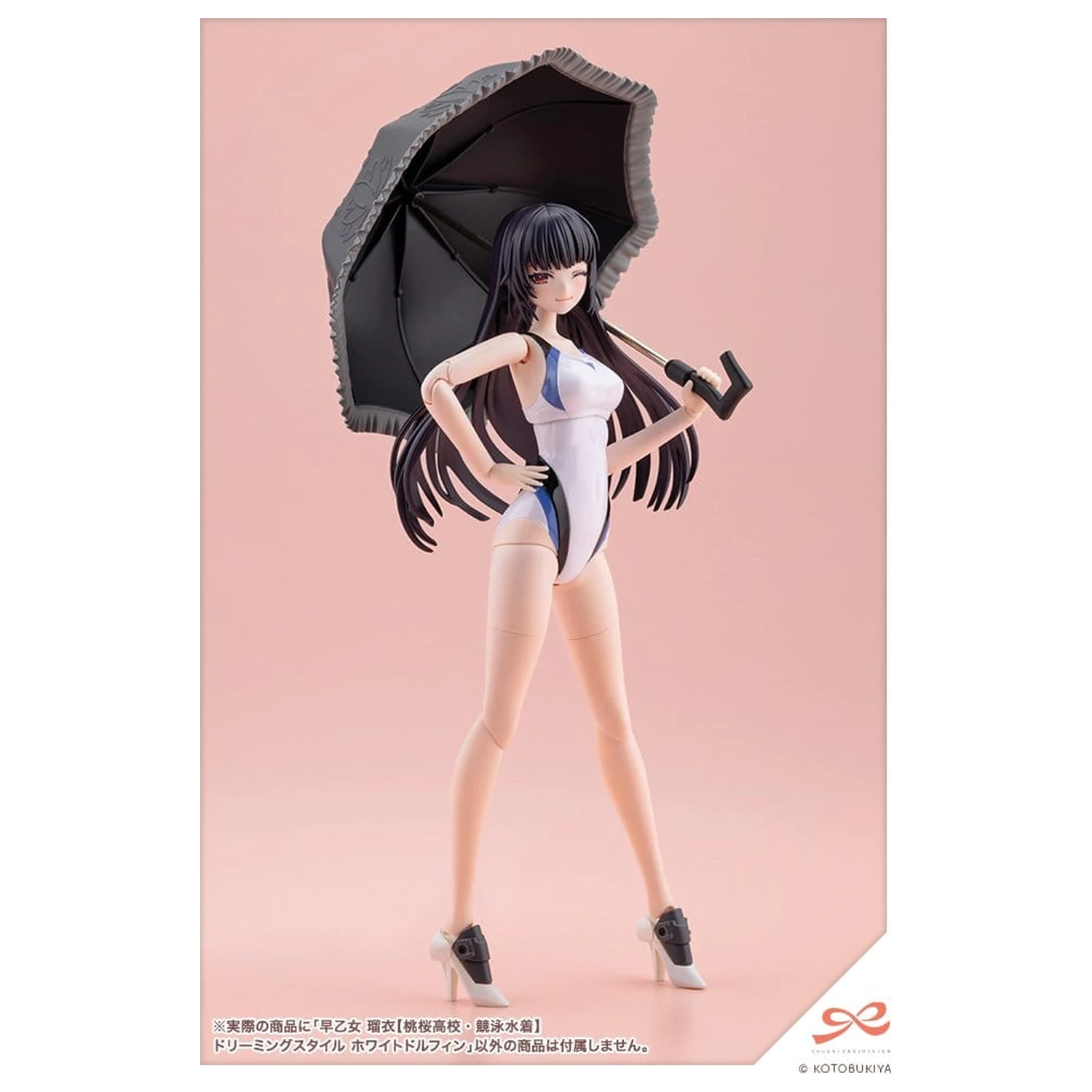 Sousai Shojo Teien Plastikmodell 1/10 Rui Saotome Touou High School Competitive Swimsuit Dreaming Style White Dolphin 16 cm Produktfoto