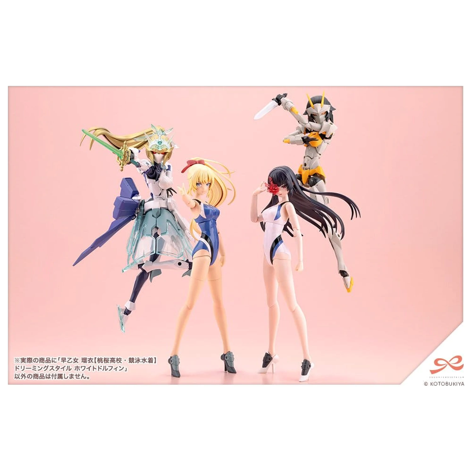 Sousai Shojo Teien Plastikmodell 1/10 Rui Saotome Touou High School Competitive Swimsuit Dreaming Style White Dolphin 16 cm Produktfoto