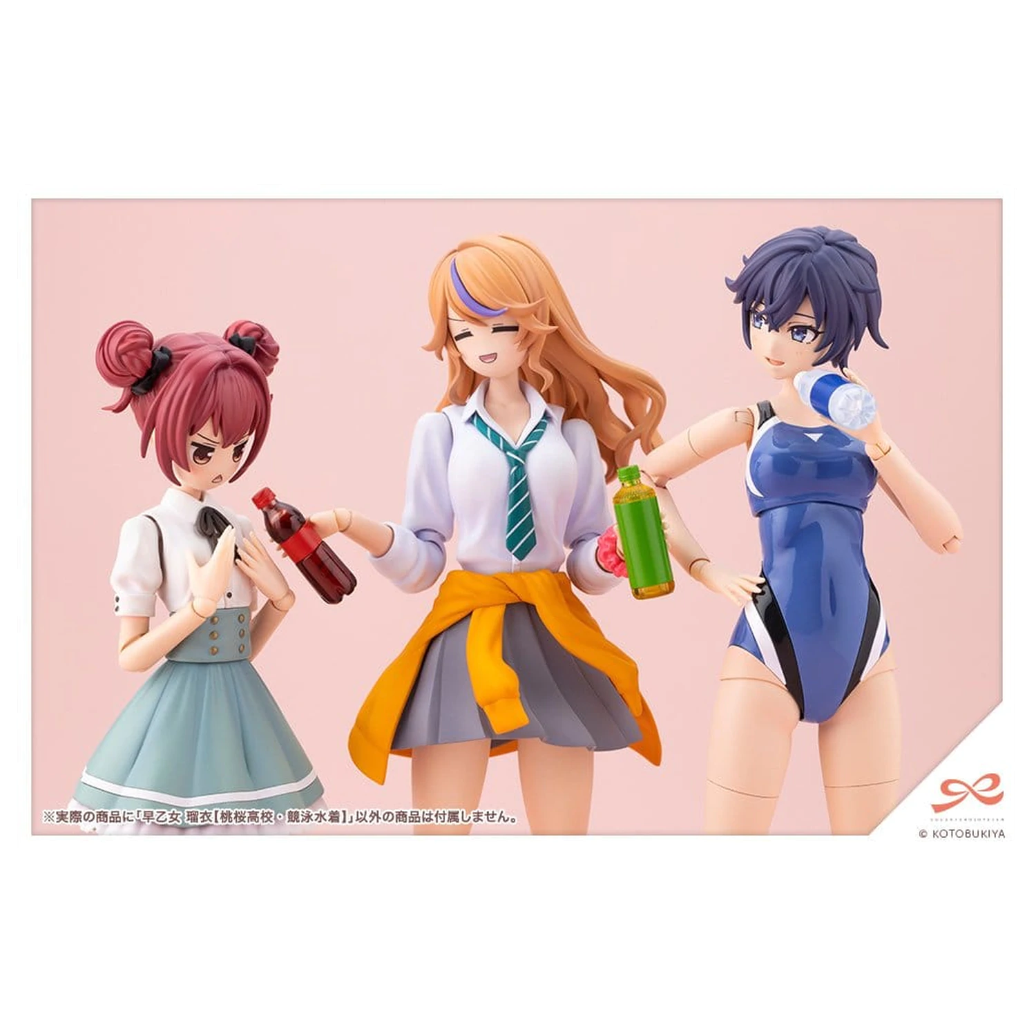 Sousai Shojo Teien Plastic Modell 1/10 Rui Saotome Touou High School Competitive Swimsuit 16 cm Produktfoto