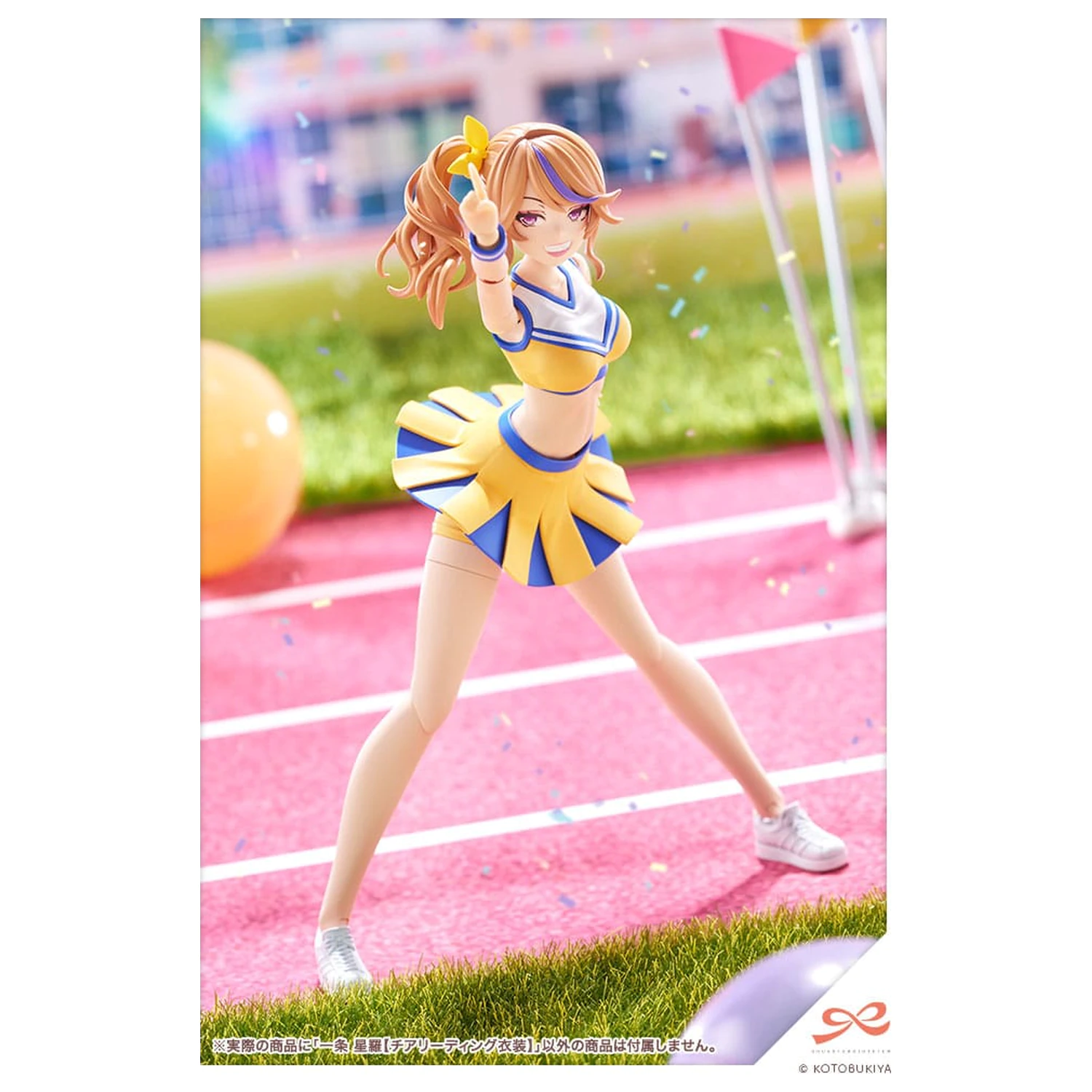 Sousai Shojo Teien Plastik Modell Bausatz 1/10 Seira Ichijo Cheerleading Costume Ver. 16 cm Produktfoto