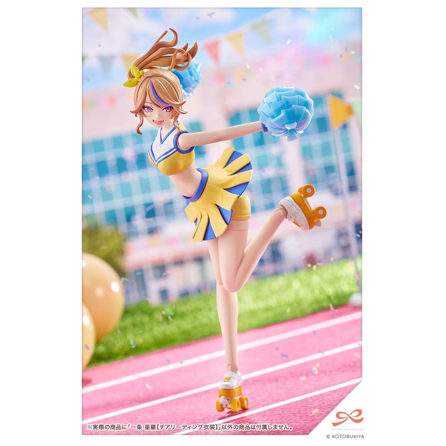 Sousai Shojo Teien Plastik Modell Bausatz 1/10 Seira Ichijo Cheerleading Costume Ver. 16 cm Produktfoto