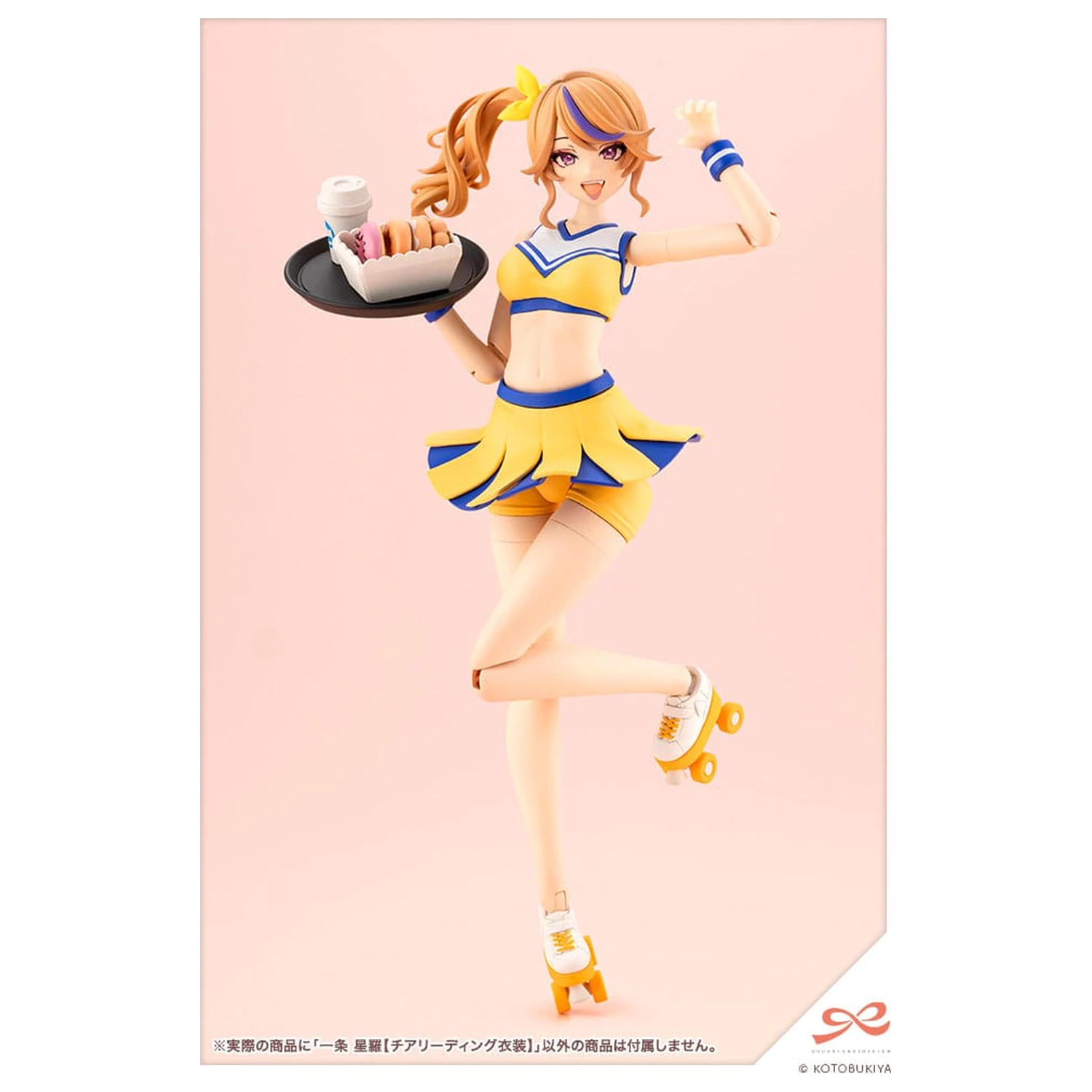 Sousai Shojo Teien Plastik Modell Bausatz 1/10 Seira Ichijo Cheerleading Costume Ver. 16 cm Produktfoto