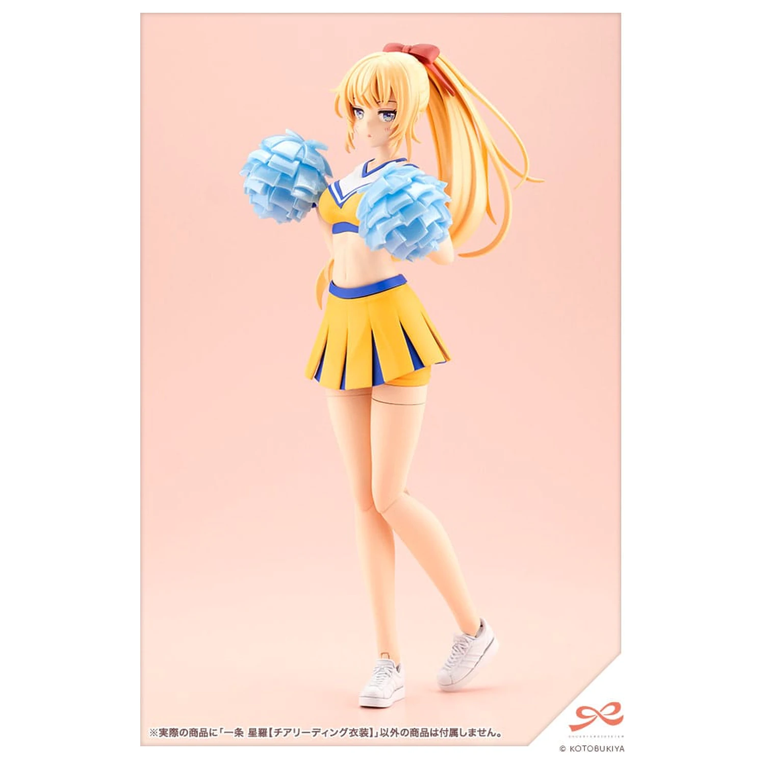 Sousai Shojo Teien Plastik Modell Bausatz 1/10 Seira Ichijo Cheerleading Costume Ver. 16 cm Produktfoto