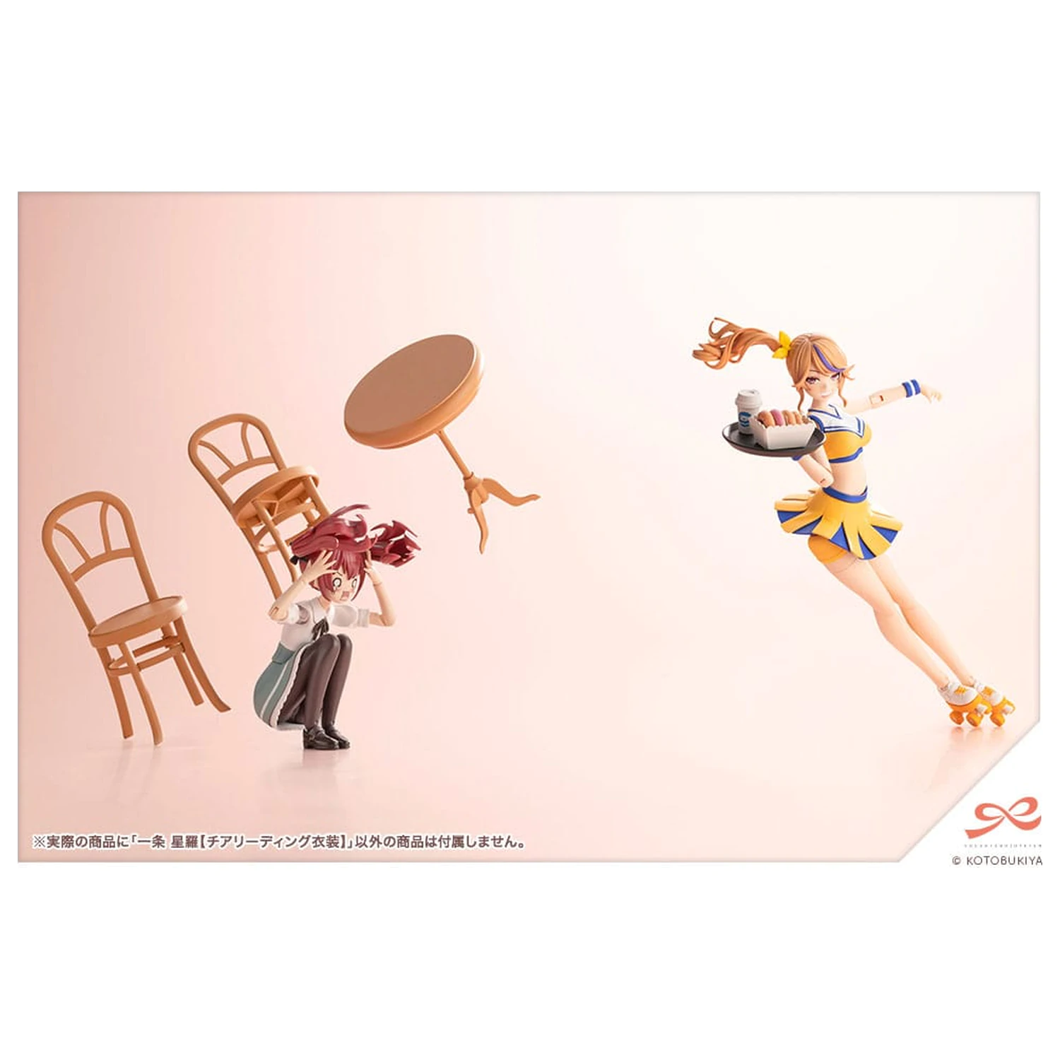Sousai Shojo Teien Plastik Modell Bausatz 1/10 Seira Ichijo Cheerleading Costume Ver. 16 cm Produktfoto
