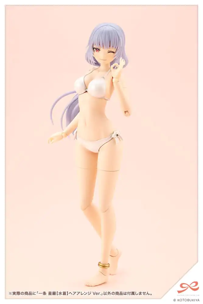 Sousai Shojo Teien Plastikmodellbausatz 1/10 Seira Ichijo Swim Style Hair Arrange Ver. 16 cm Produktfoto
