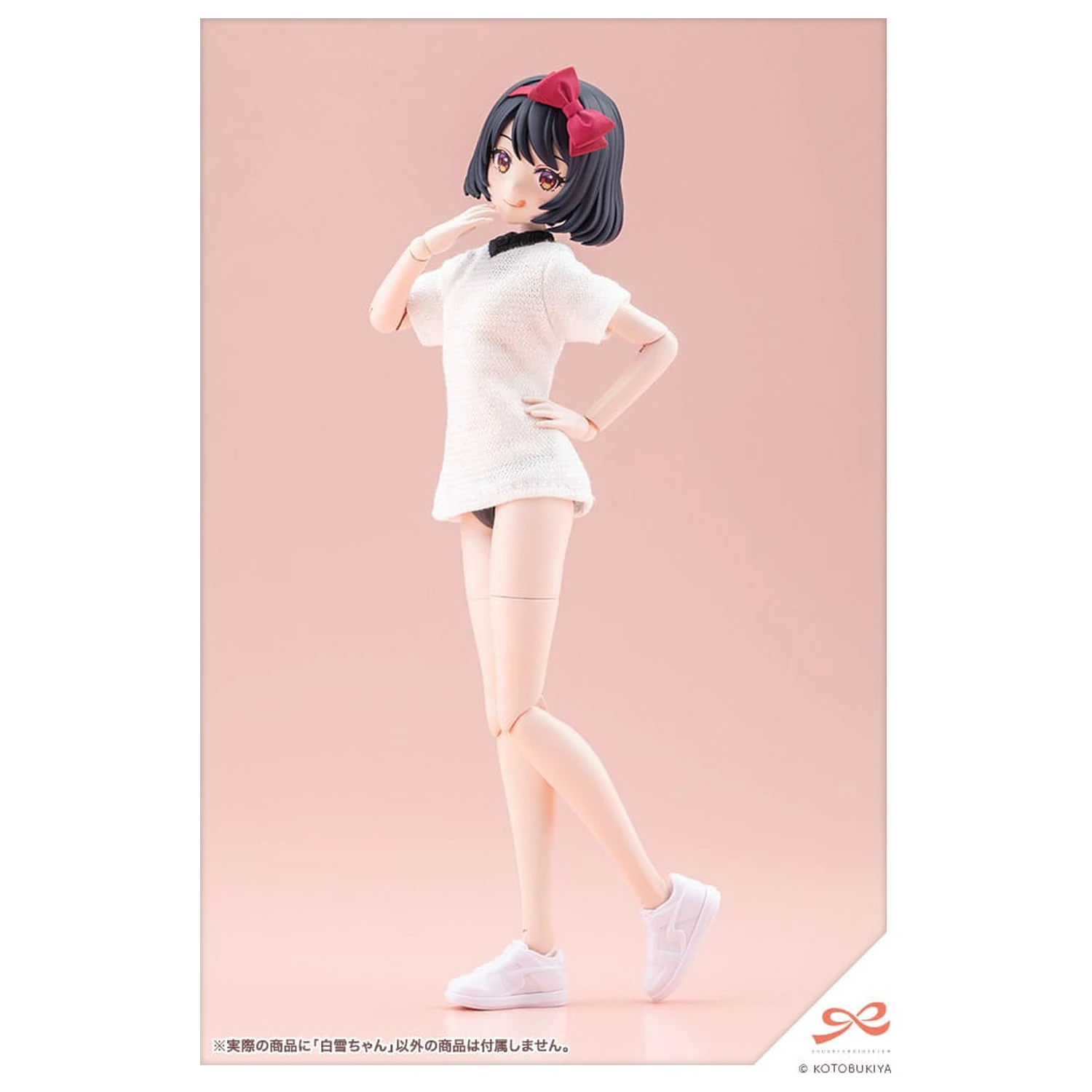 Sousai Shojo Teien Plastic Modellbausatz 1/10 Snow White 14 cm Produktfoto