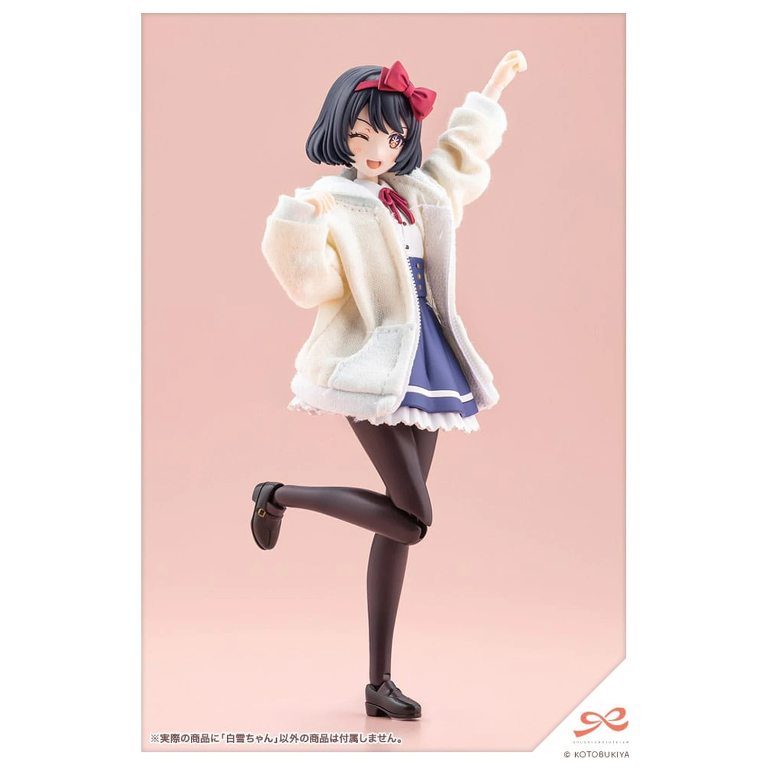 Sousai Shojo Teien Plastic Modellbausatz 1/10 Snow White 14 cm Produktfoto