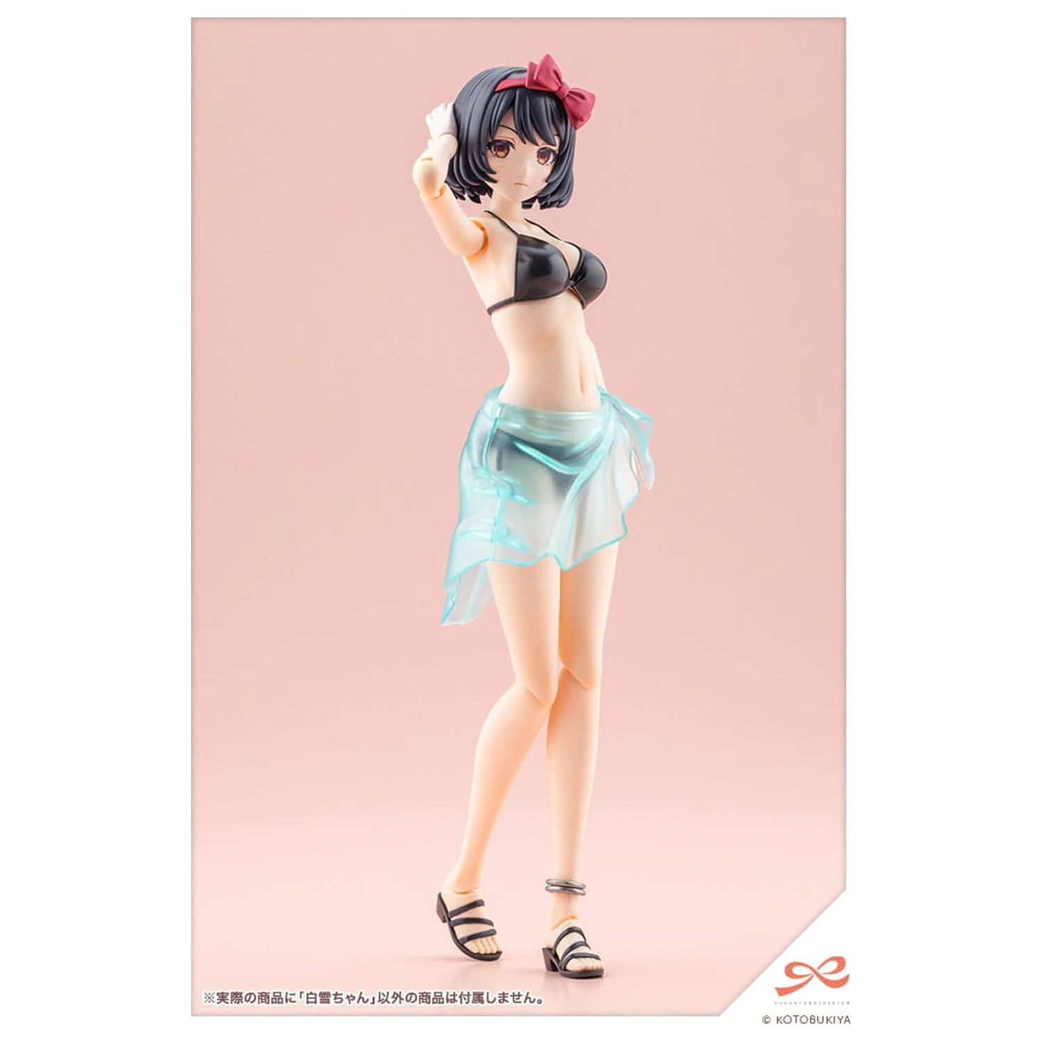 Sousai Shojo Teien Plastic Modellbausatz 1/10 Snow White 14 cm Produktfoto