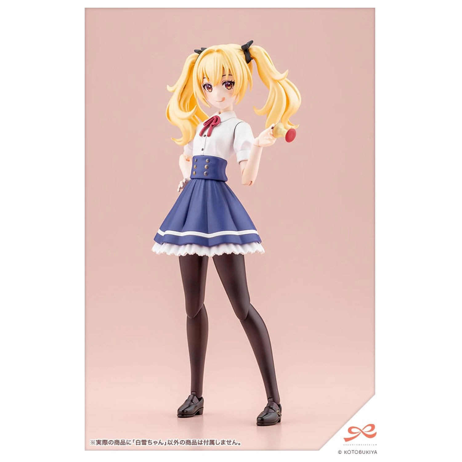 Sousai Shojo Teien Plastic Modellbausatz 1/10 Snow White 14 cm Produktfoto