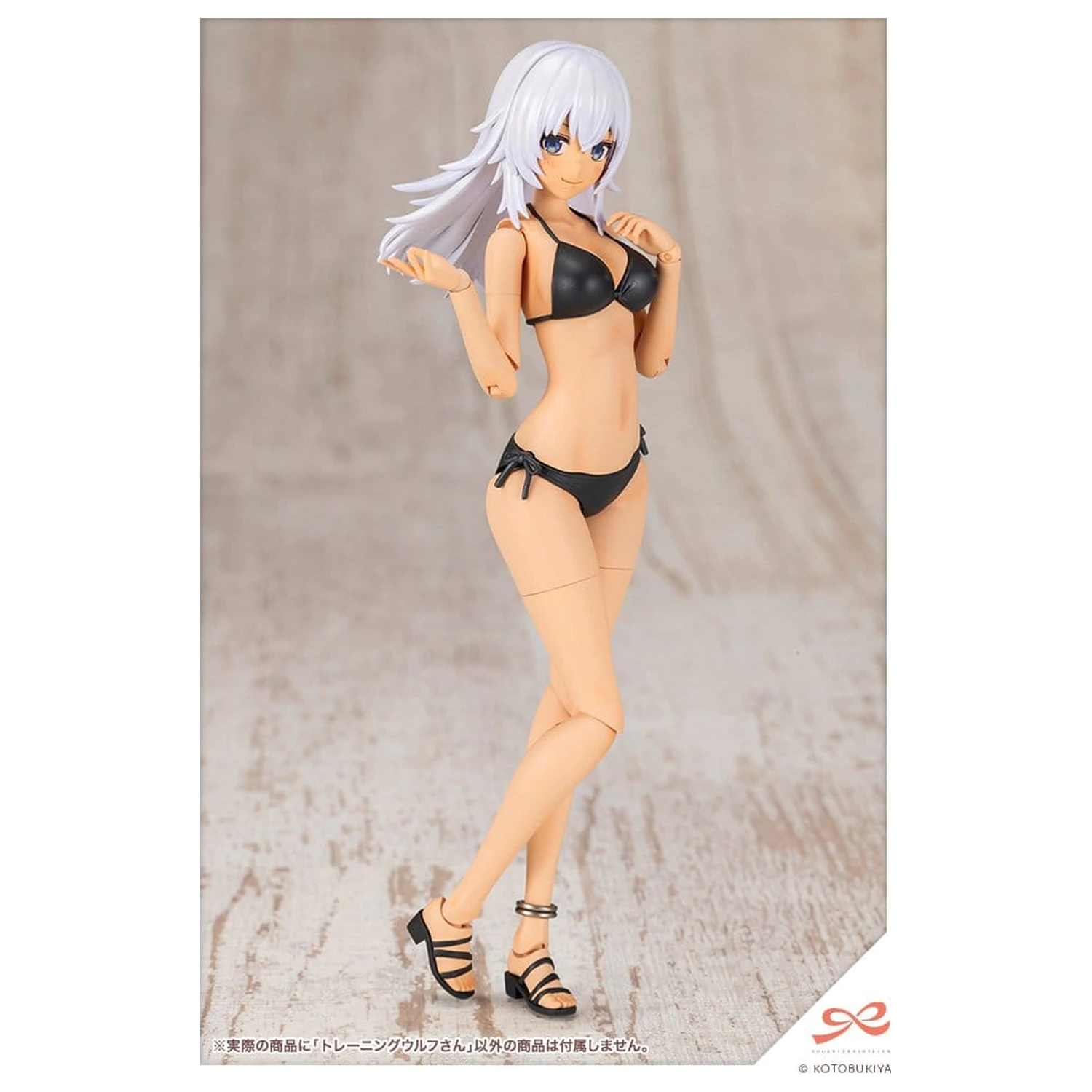 Sousai Shojo Teien Plastic Modellbausatz 1/10 Training Wolf 16 cm Produktfoto