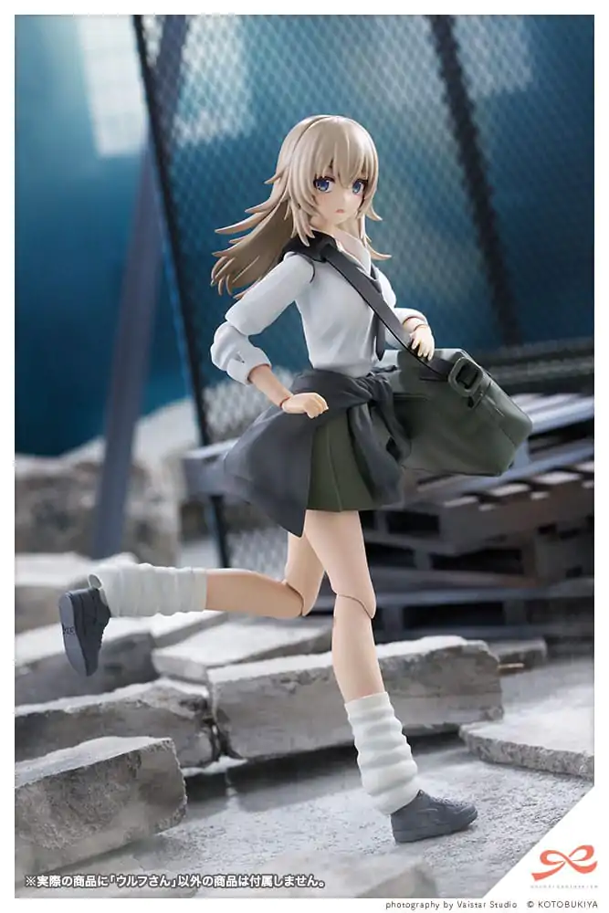 Sousai Shojo Teien Plastic Model Kit 1/10 Wolf 16 cm termékfotó